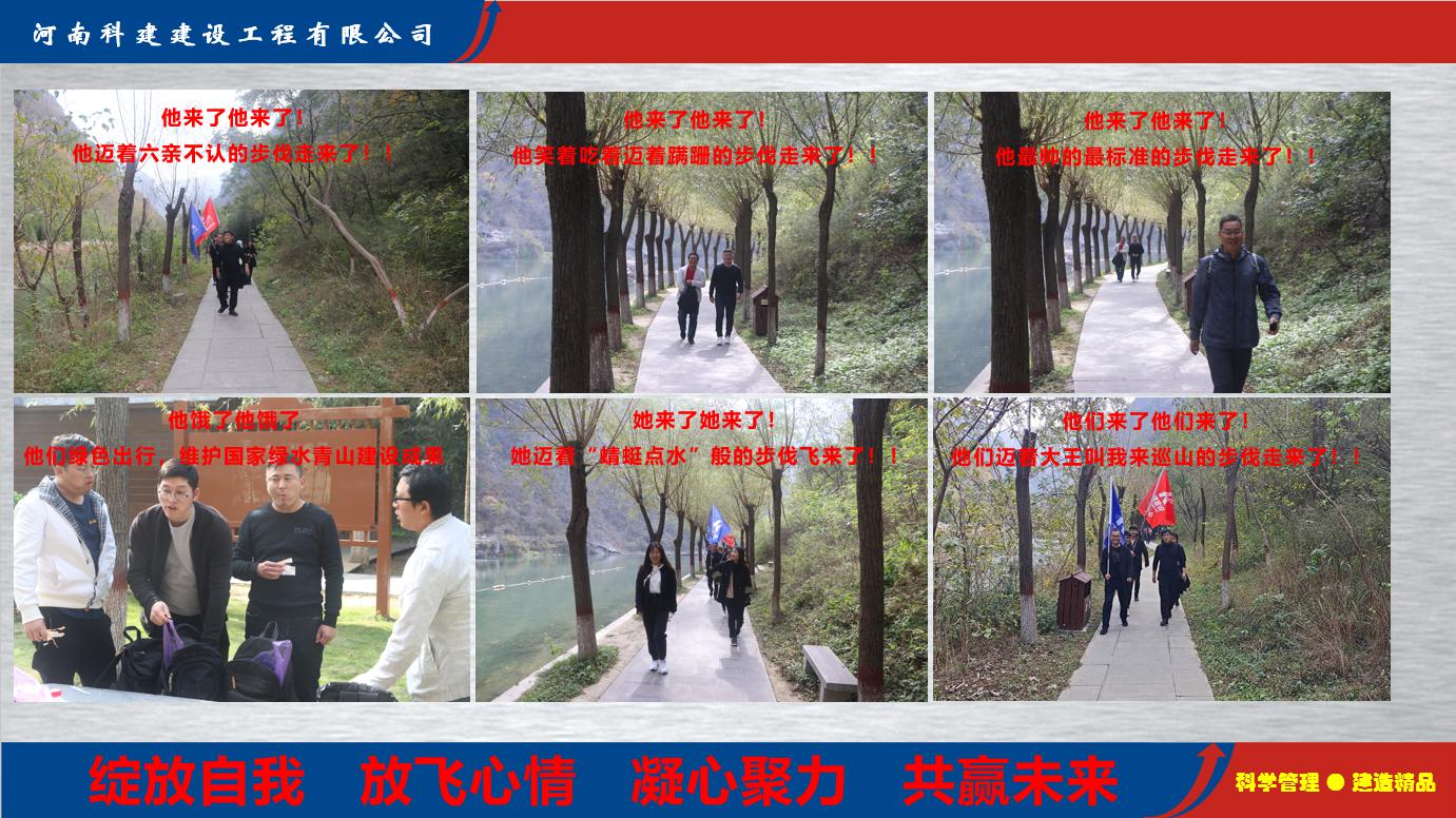 1604041436587039.jpg 圖片6.jpg