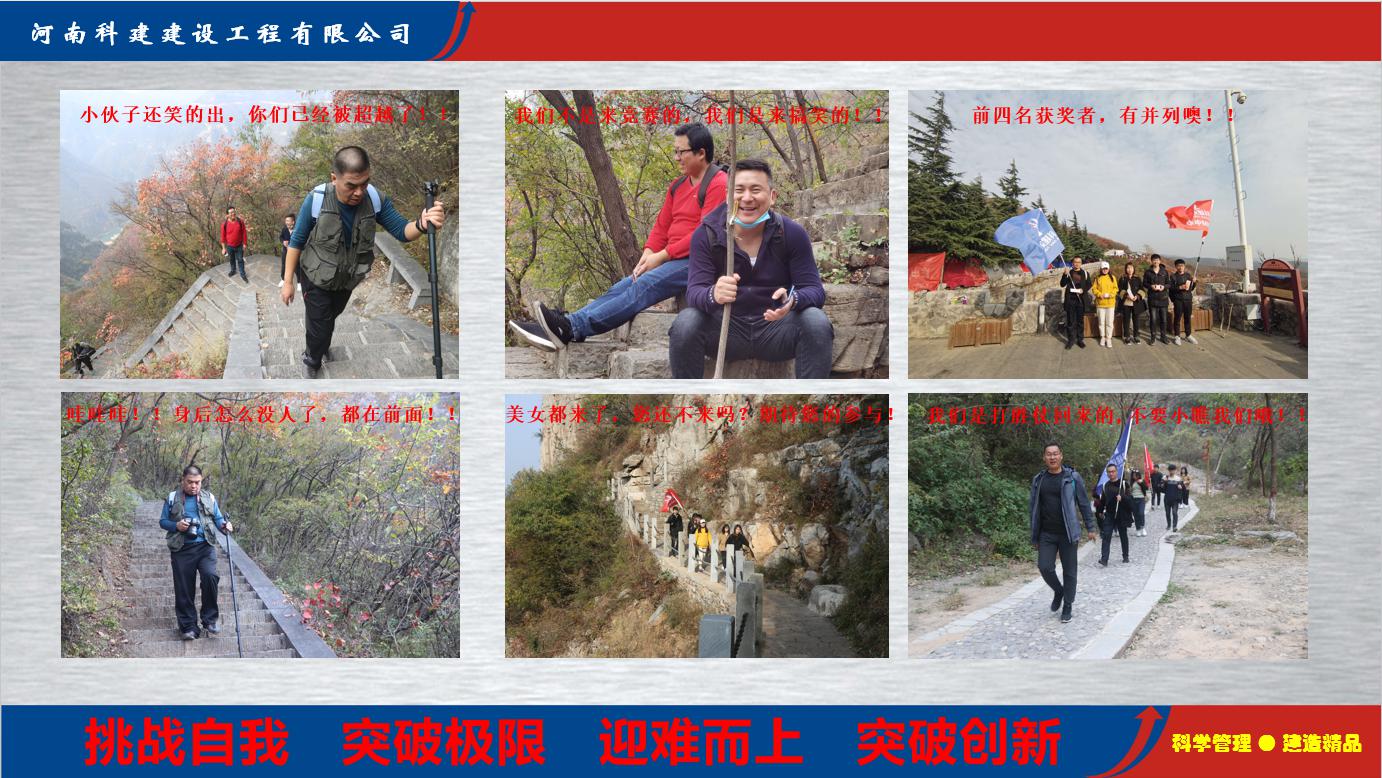 1604041461198763.jpg 圖片7.jpg