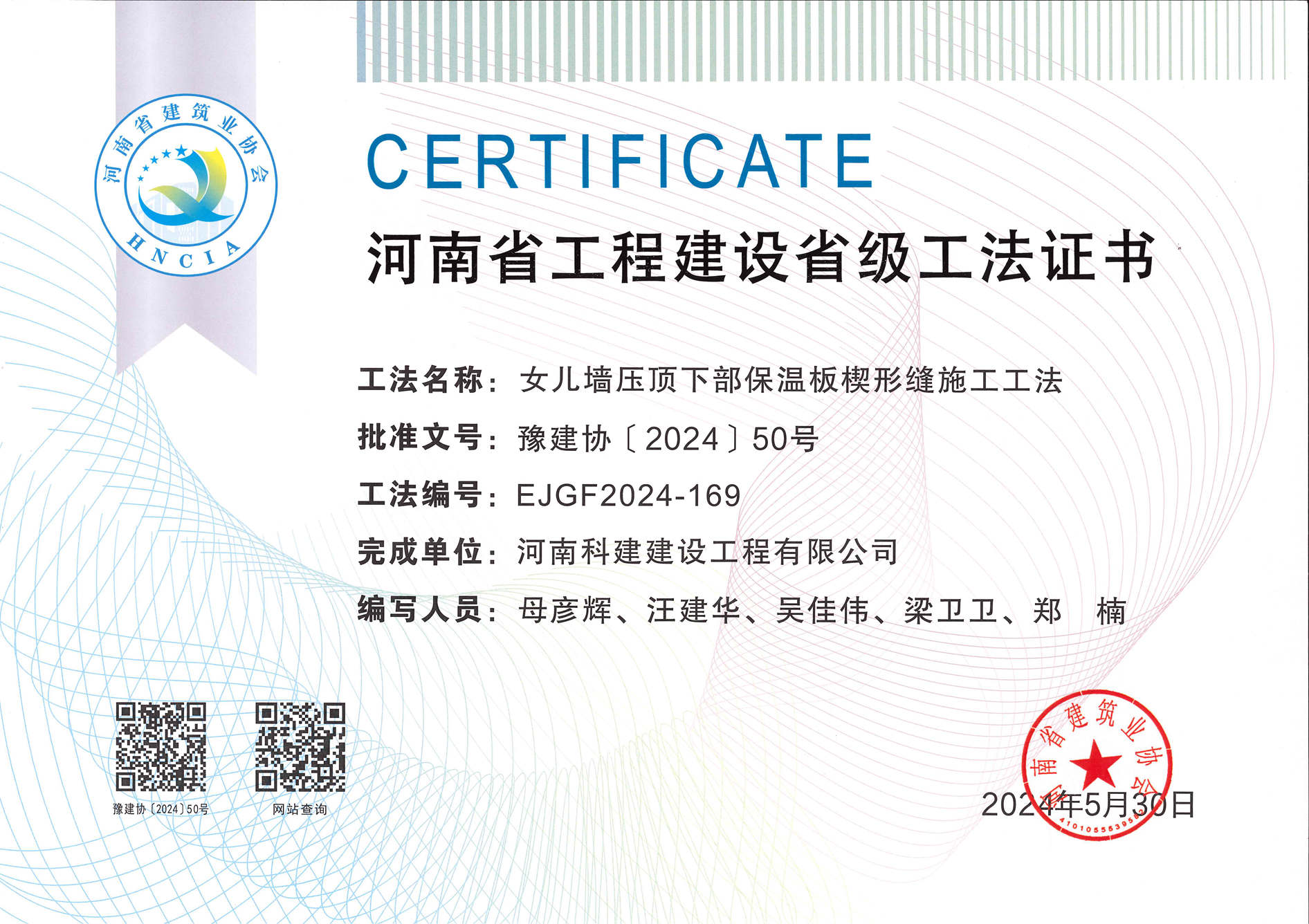 1719196610370073.jpg 02.jpg