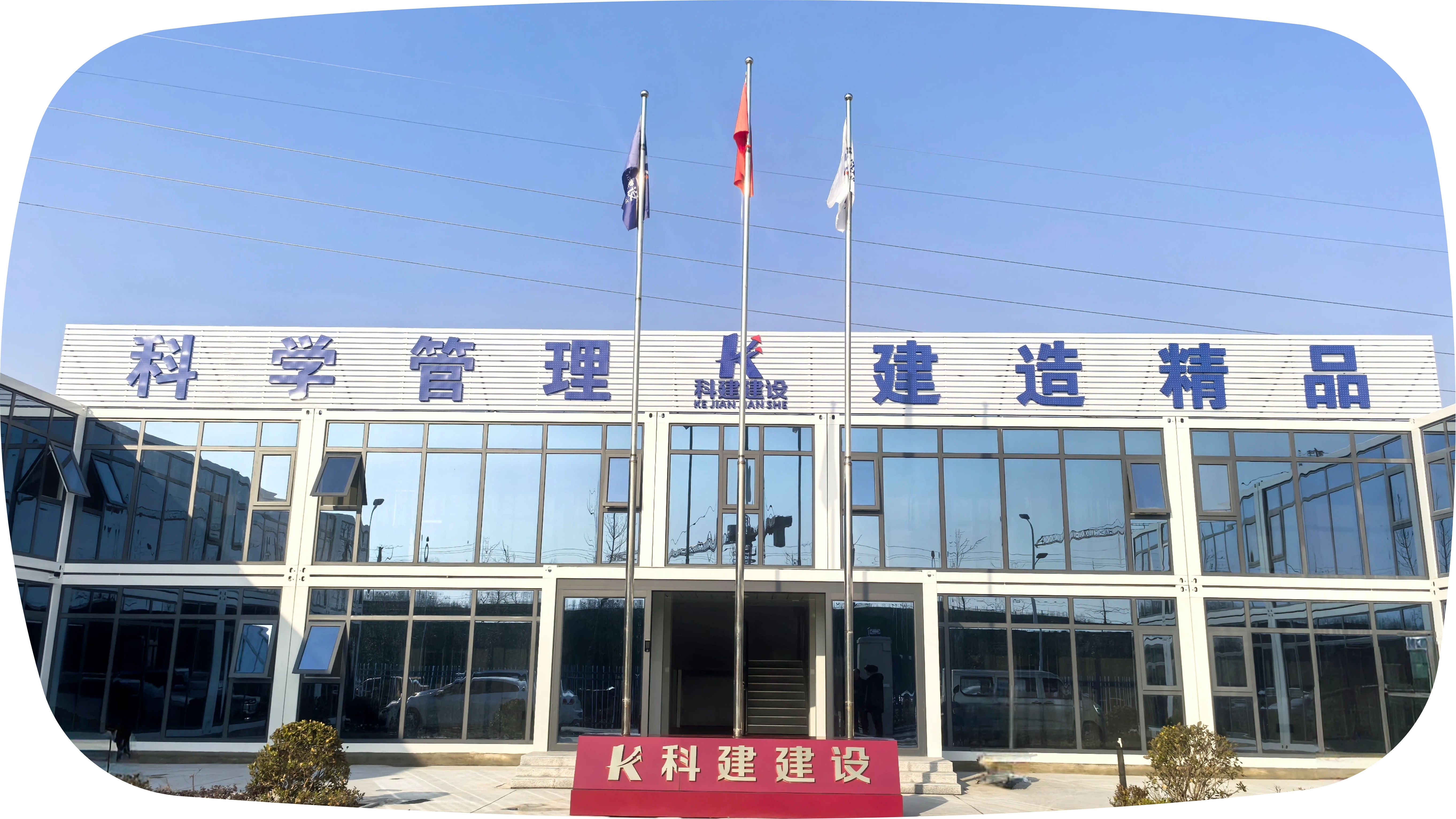 2025年度董事會(huì)巡檢及公司體系內(nèi)審工作圓滿(mǎn)完成