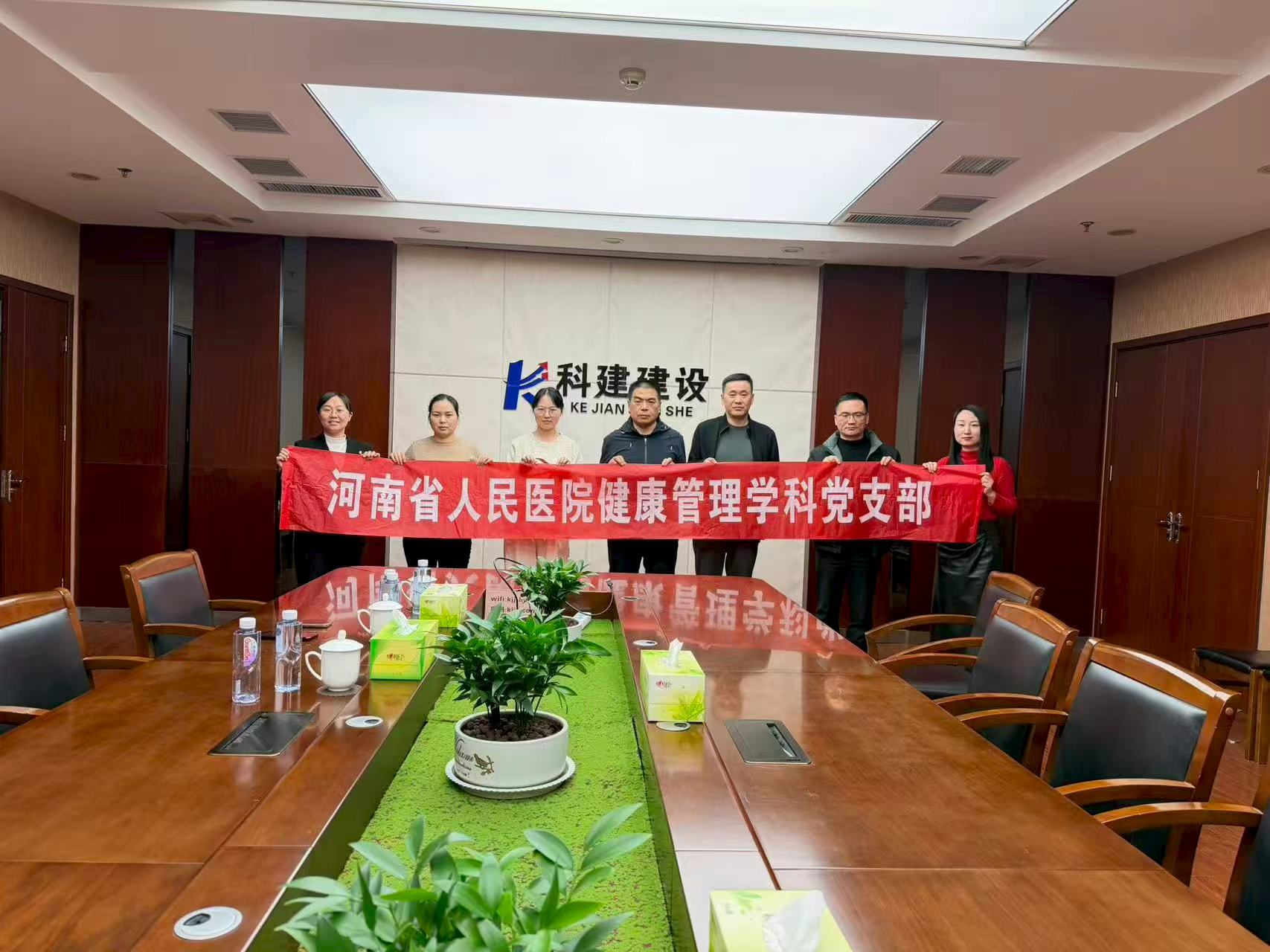 1768037727877762.jpg 2e58ed54dafcfd6552d87c980992f0a9.jpg